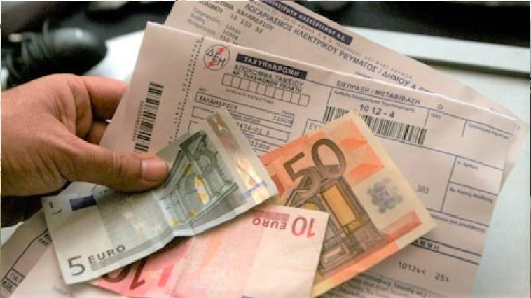 Ηλεκτρικό ρεύμα: Πώς διαμορφώνονται τα οικιακά τιμολόγια τον Αύγουστο μετά την επιδότηση