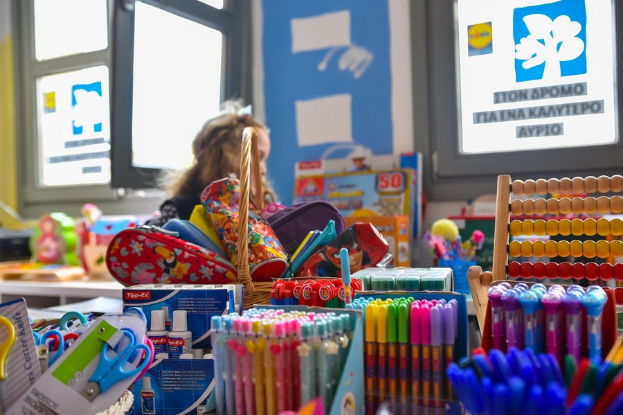 Πρεμιέρα για το «Καλάθι των σχολικών» - Ποια προϊόντα περιλαμβάνει