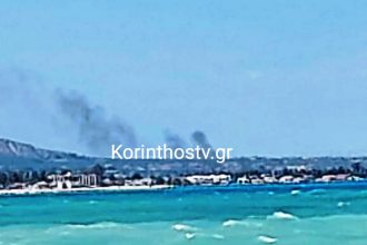 Φωτιά σε γεωργική έκταση στο Κιάτο