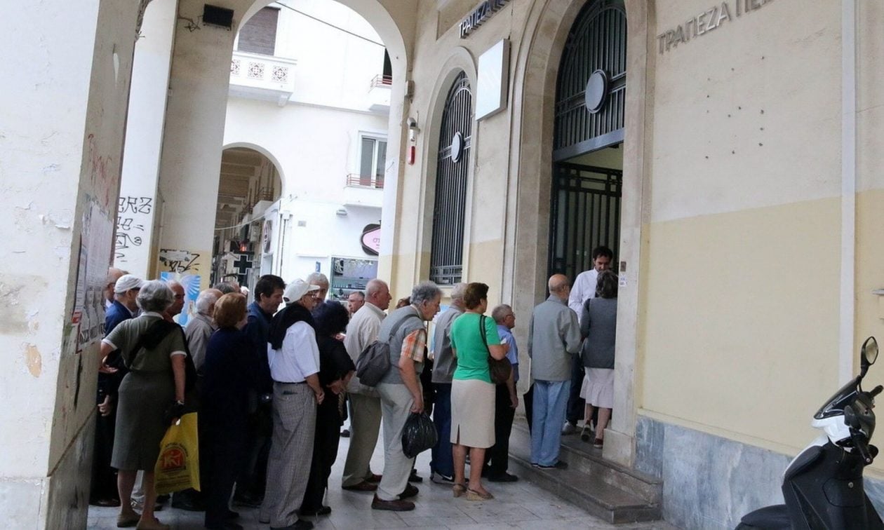 Συντάξεις Αυγούστου 2024: Σήμερα το πρώτο μεγάλο κύμα πληρωμών