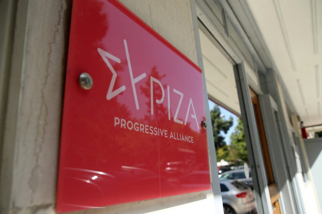 ΣΥΡΙΖΑ για Λινού: Όταν ορκίστηκε βουλευτής υπέγραψε ότι η έδρα ανήκει στο κόμμα και όχι στην ίδια