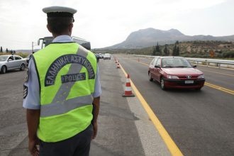 Αυξημένα μέτρα Τροχαίας κατά την περίοδο του εορτασμού του Δεκαπενταύγουστου