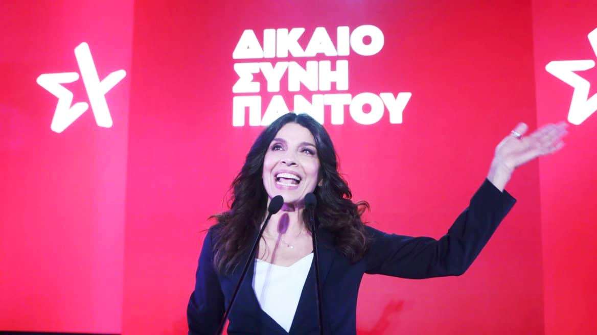 Βουλή: Η Τσαπανίδου θα κληθεί ως πρώτη επιλαχούσα να αναλάβει καθήκοντα βουλευτού Επικρατείας του ΣΥΡΙΖΑ