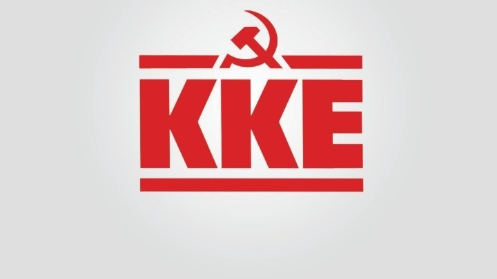 Το KKE για τη συμπλήρωση 79 χρόνων από τη ρίψη των ατομικών βομβών στη Χιροσίμα και το Ναγκασάκι