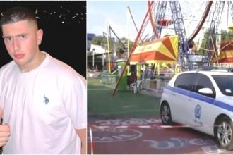 Ετοιμαζόταν για σπουδές στην Αεροπορία ο 19χρονος Γιάννης που σκοτώθηκε ακαριαία στο λούνα παρκ
