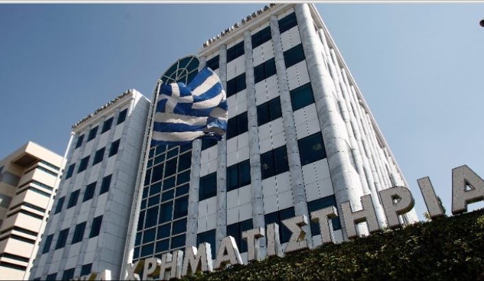 Χρηματιστήριο Αθηνών: Οριακή άνοδος του Γενικού Δείκτη