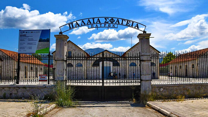 Πέφτει η αυλαία του Φεστιβάλ Ερασιτεχνικού Θεάτρου