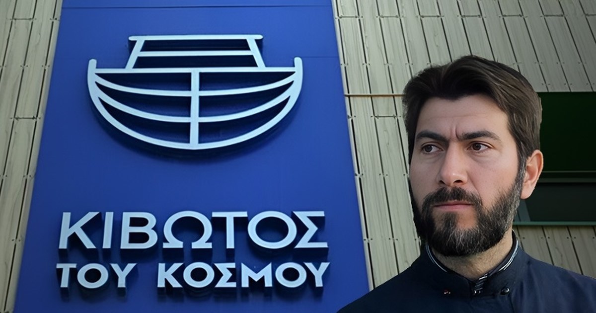 Πατήρ Αντώνιος: «Η αλήθεια θα λάμψει, έχω εμπιστοσύνη στη Δικαιοσύνη»