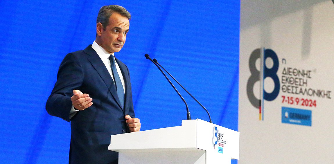 Μητσοτάκης στη ΔΕΘ: Πιο διευρυμένο από ό,τι αναμενόταν το πακέτο μέτρων – Οι εξαγγελίες και ο οδικός χάρτης ως το 2027