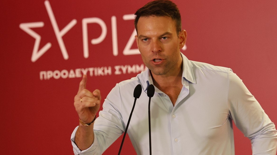 ΣΥΡΙΖΑ: live η ομιλία Κασσελάκη στην Κεντρική Επιτροπή - «Αλέξη, έλα και ανάλαβε αλλά αν δεν θες να αναλάβεις στήριξε τον εκλεγμένο πρόεδρο»