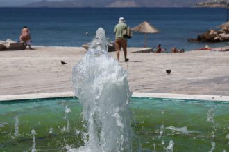 Υποτροπικός αεροχείμαρρος φέρνει αφρικανική ζέστη - Ποιες θα είναι οι πιο θερμές ημέρες