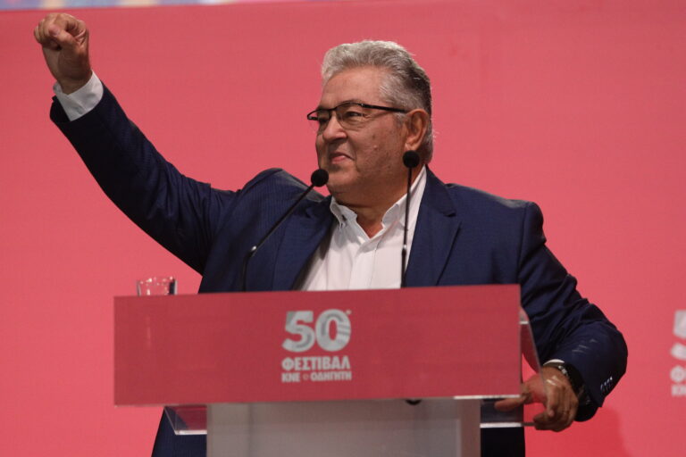 Δ. Κουτσούμπας: Το ΚΚΕ η μόνη πραγματική εργατική-λαϊκή αντιπολίτευση