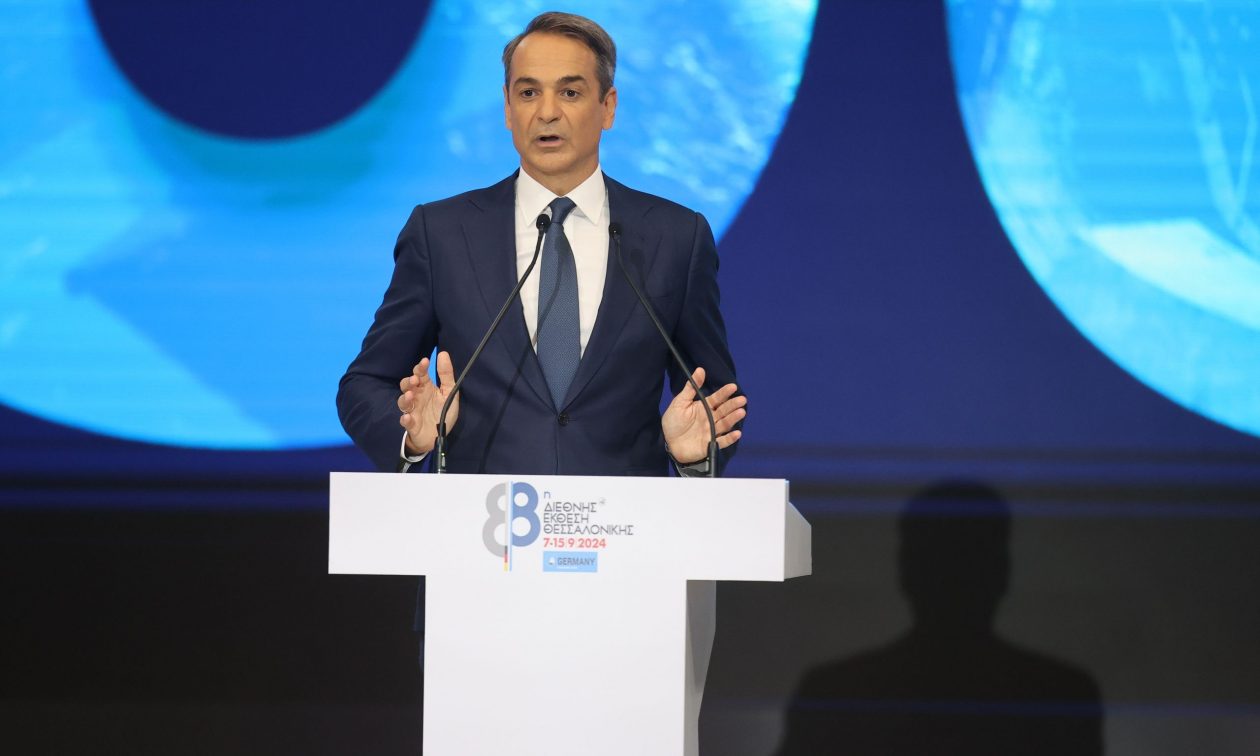 Κυριάκος Μητσοτάκης: Αυτά είναι τα 45 μέτρα που ανακοίνωσε ο πρωθυπουργός στην 88η ΔΕΘ
