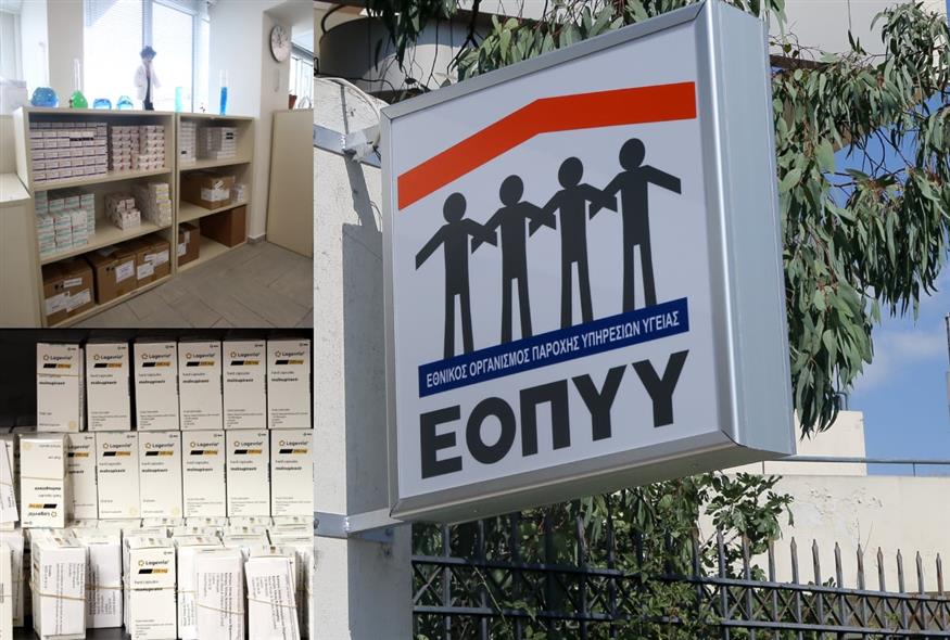 ΕΟΠΥΥ: Δεσμεύτηκαν οι λογαριασμοί των 16 που εμπλέκονται στην υπόθεση με τις συνταγογραφήσεις