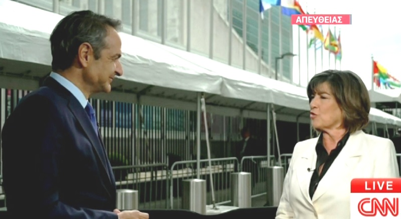 Μητσοτάκης στο CNN: Η λύση δεν είναι να παραβιάσουμε μονομερώς τη Συνθήκη Σένγκεν - Θέλουμε οι βάρκες να σταματούν, πριν πέσουν στο νερό