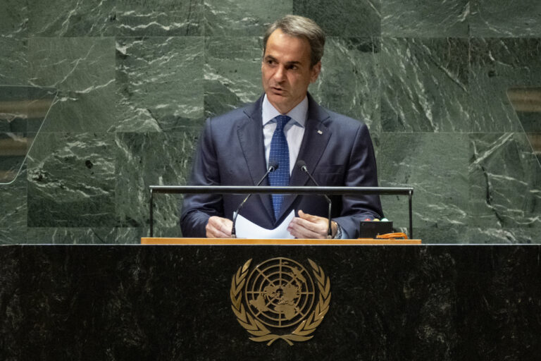 Κ. Μητσοτάκης στη Σύνοδο ΟΗΕ για το Μέλλον: Υπάρχουν παγκόσμιες απειλές που απαιτούν παγκόσμιες λύσεις