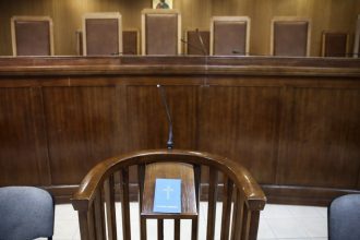 Δικηγόροι: Καθολική αποχή κατά του νέου Δικαστικού Χάρτη αύριο Δευτέρα