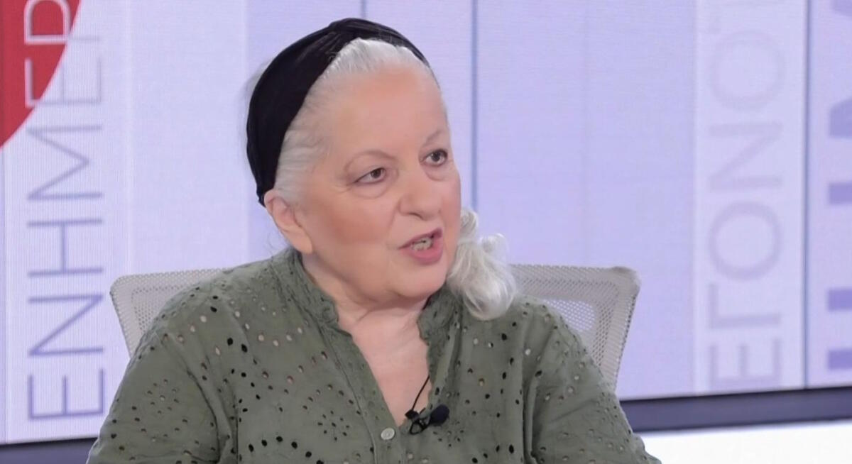 Αντέδρασε η Ελένη Γερασιμίδου: «Με αποκάλεσε «Η Γιαγιά με τη δεξιά τσέπη», η γιαγιά ζει με το καμένο σπίτι και τη σύνταξή της»