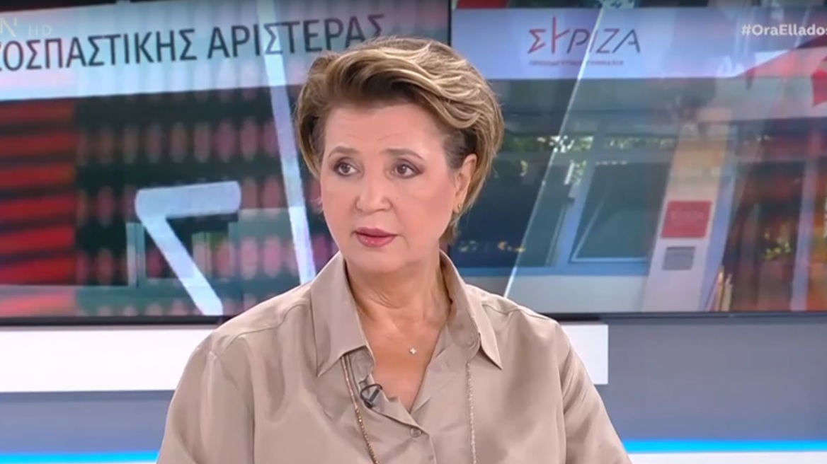 Όλγα Γεροβασίλη: Ο κύριος Κασσελάκης θα έπρεπε να έχει αποσυρθεί - Δε θα έχει δεύτερη ευκαιρία στη χώρα