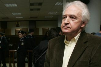 Στο νοσοκομείο ο καταδικασμένος για τη «17 Νοέμβρη» Αλέξανδρος Γιωτόπουλος