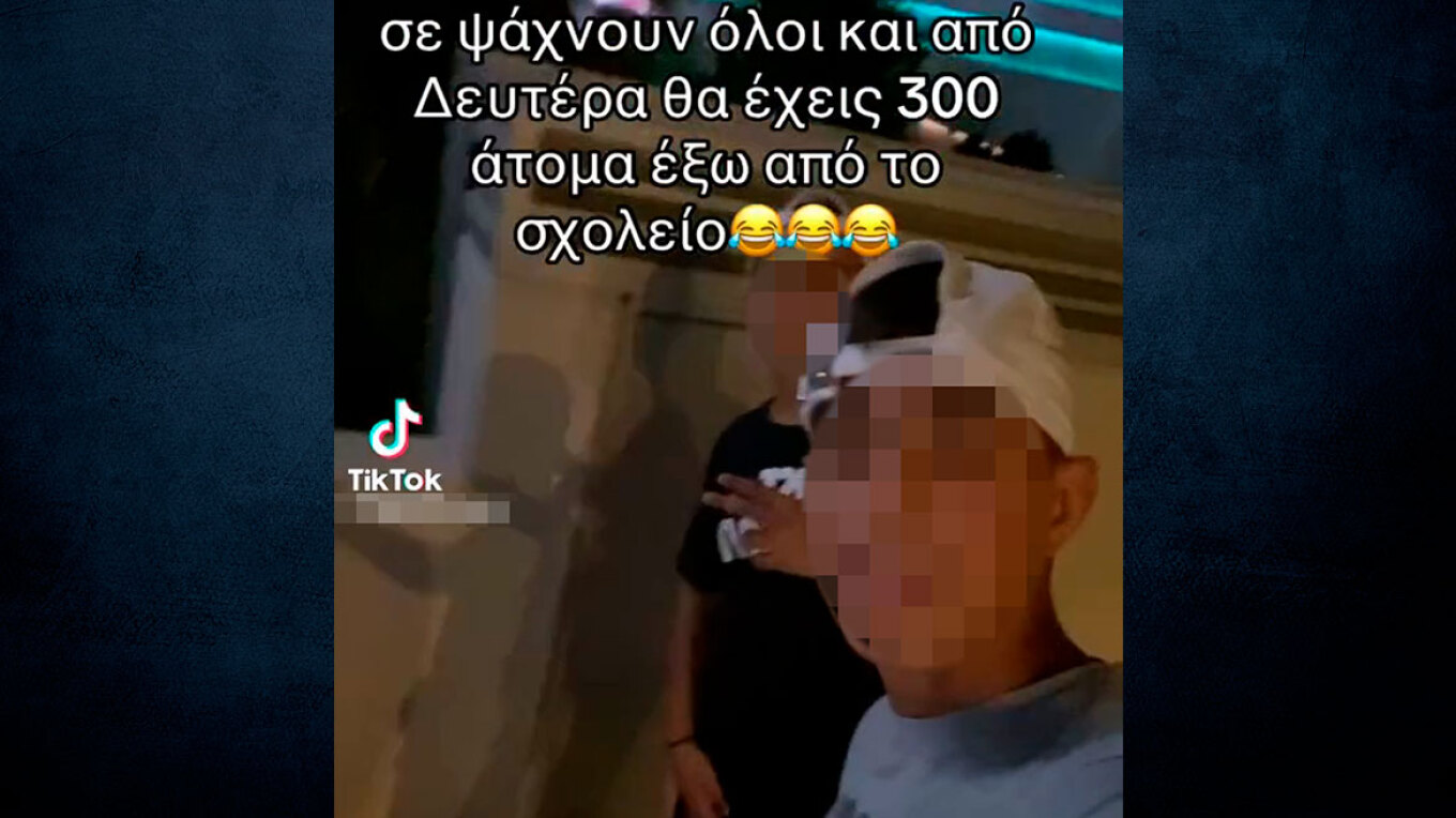 Γλυφάδα: Ξεφεύγει η κατάσταση μετά τον ξυλοδαρμό της 14χρονης - Ανεβάζουν βίντεο στο TikTok