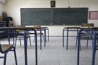 Σχολεία: Γιατί δεν θα γίνουν μαθήματα στις 27 Σεπτεμβρίου