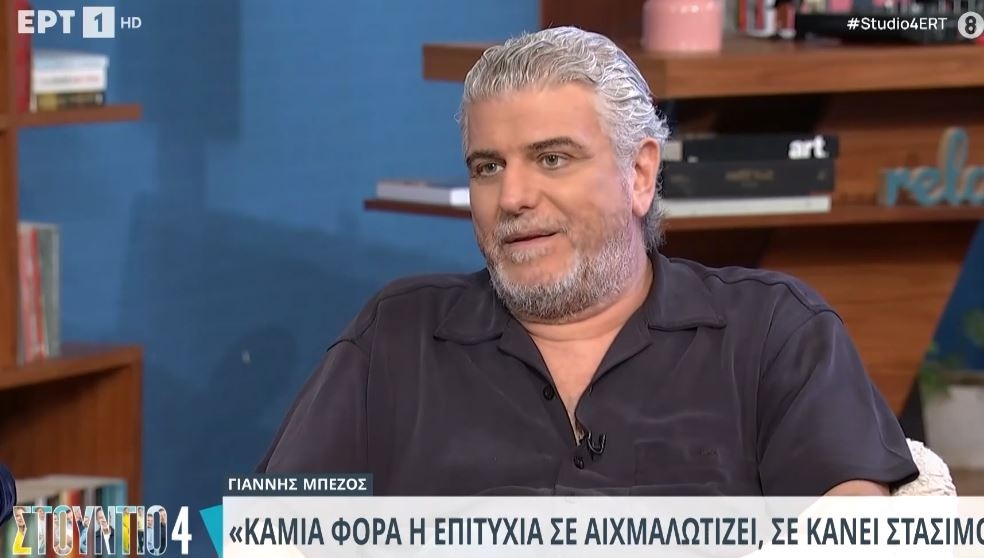 Γιατί ο Βλαδίμηρος Κυριακίδης δεν έχει social media