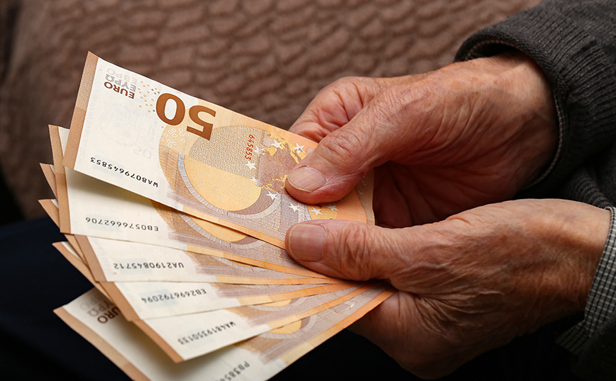 ΕΦΚΑ: Πότε καταβάλλονται οι συντάξεις Οκτωβρίου
