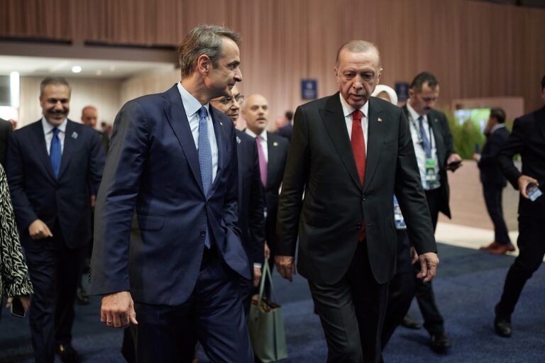Συνάντηση Μητσοτάκη - Ερντογάν: Οι προσδοκίες και οι «κόκκινες γραμμές»
