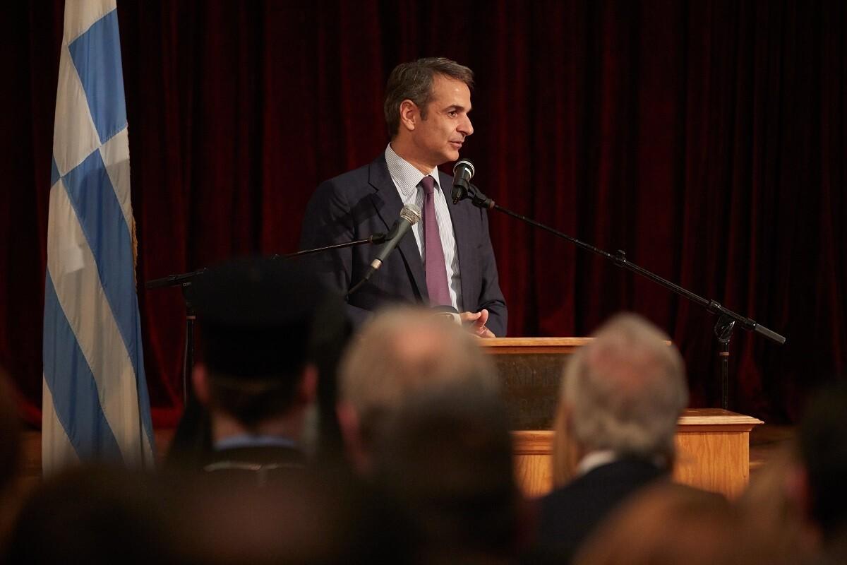 Μητσοτάκης σε ομογενείς: H Ελλάδα αποτελεί πυλώνα σταθερότητας και ευημερίας σε ένα πολύ ταραγμένο μέρος του κόσμου