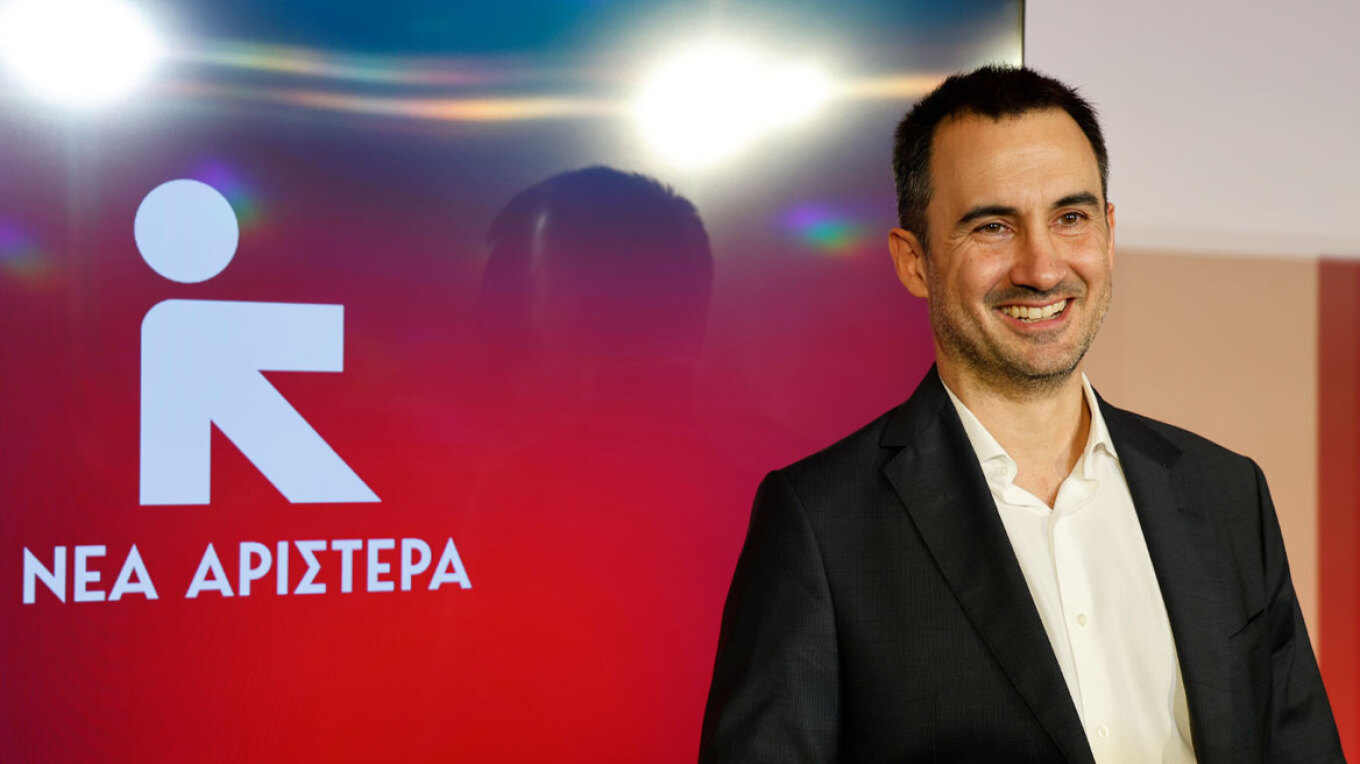 Νέα Αριστερά: Στις 7-10 Νοεμβρίου το πρώτο συνέδριο του κόμματος