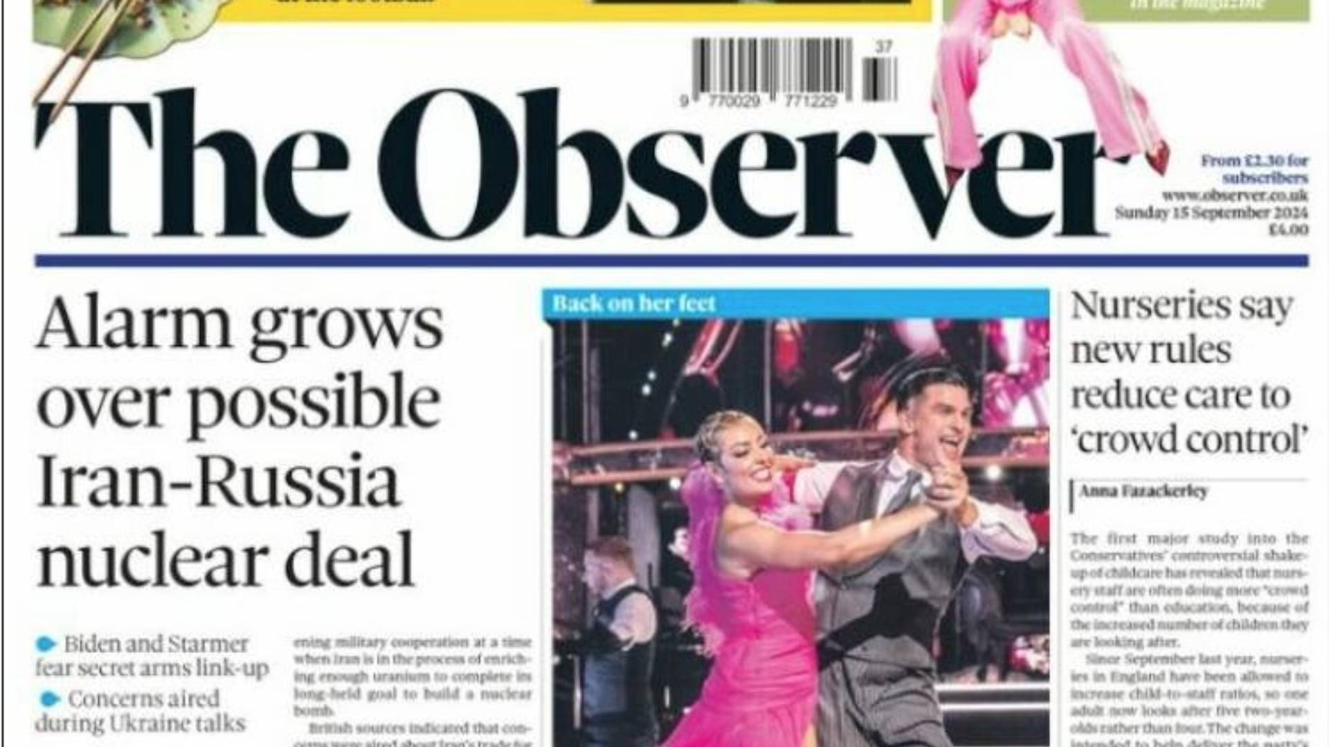 Observer: Πωλείται η παλαιότερη κυριακάτικη εφημερίδα στον κόσμο