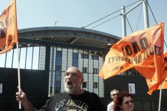 ΟΛΜΕ: Προσανατολίζεται σε 24ωρη απεργία στις 13 Νοεμβρίου