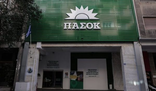 ΠΑΣΟΚ: Κοινή επιστολή Δούκα, Διαμαντοπούλου, Γιαννακοπούλου στην ΕΔΕΚΑΠ - Τι ζήτησαν