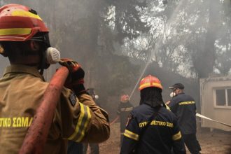 Πυροσβεστική: 33 αγροτοδασικές πυρκαγιές το τελευταίο 24ωρο σε όλη τη χώρα