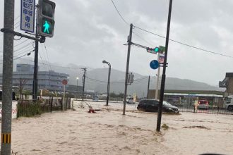 Πλημμύρες και κατολισθήσεις στην Ιαπωνία: Ένας νεκρός, έξι αγνοούμενοι