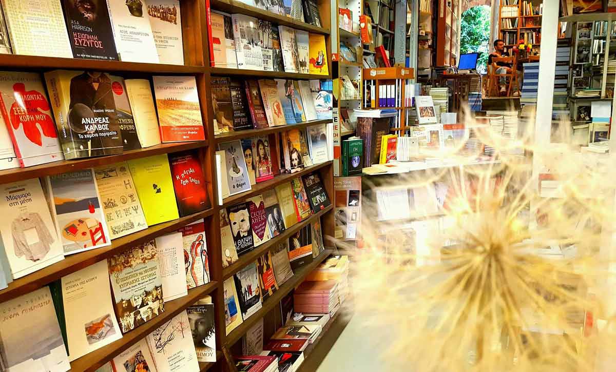 Οι εκδηλώσεις της εβδομάδας στο Πολύεδρο