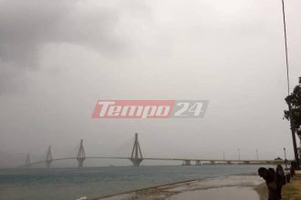 Καιρός: Βροχές και ψύχρα όλη την εβδομάδα - «Φθινόπωρο με ζακέτα και ομπρέλα»