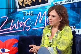 Ελ. Ράντου για τη μητέρα της: «Την βλέπω και λυγίζω»