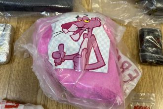 Τι είναι η ροζ κοκαΐνη που διακινούσε κύκλωμα στην Αττική