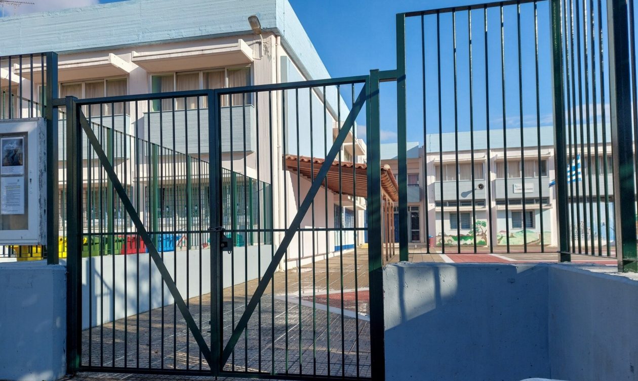 Σοκαριστικό: Μαθητής γυμνασίου επιτέθηκε και χτύπησε τον Διευθυντή του σχολείου!