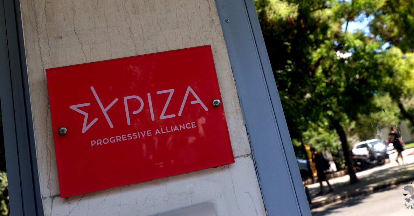 ΣΥΡΙΖΑ: Έκτακτη Πολιτική Γραμματεία στις 20:00 για την αμφισβήτηση της αποπομπής Κασσελάκη - Άγνωστο αν θα πάει ο έκπτωτος πρόεδρος