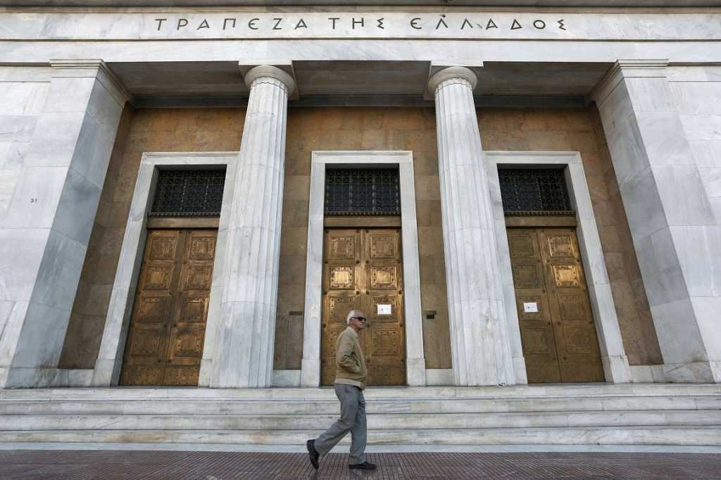 ΤτΕ: Αυξήθηκαν κατά 1,4 δισ. ευρώ οι καταθέσεις τον Αύγουστο
