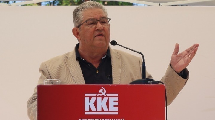 Δ. Κουτσούμπας: Το ΚΚΕ συνεχίζει τον αγώνα για δημόσια και δωρεάν Πρωτοβάθμια Φροντίδα Υγείας