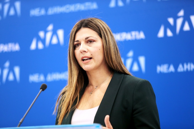 Ζαχαράκη: Μόνιμες αυξήσεις σε επίδομα παιδιού, Ελάχιστο Εγγυημένο Εισόδημα και επίδομα ενοικίου - Πότε ξεκινά το «Σπίτι 2»