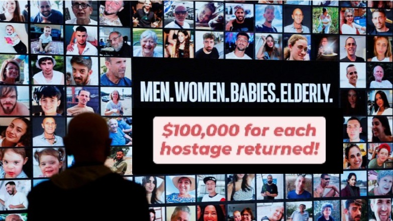 Μαθήτρια σε κωματώδη κατάσταση στο προαύλιο εκκλησίας