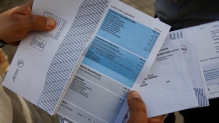 Ηλεκτρική ενέργεια: Έως 50 % χαμηλότερα τα πολυζωνικά τιμολόγια στην ΕΕ