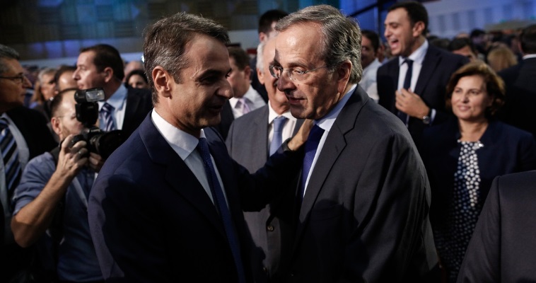 Βαθαίνει το ρήγμα κυβέρνησης και Αντώνη Σαμαρά – Η στρατηγική Μητσοτάκη απέναντι σε ΠΑΣΟΚ και ΣΥΡΙΖΑ