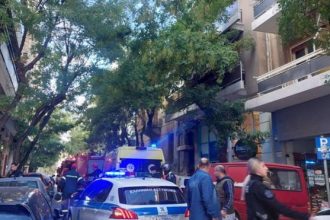 Τραγωδία: Ένας νεκρός και μία σοβαρά τραυματίας από έκρηξη σε διαμέρισμα πολυκατοικίας