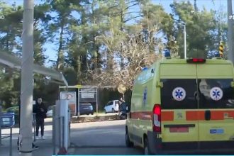 Σύγκρουση σχολικού με ΙΧ - Μια τραυματίας